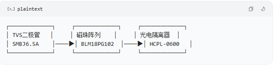 1755668592849965.png 圖片4.png