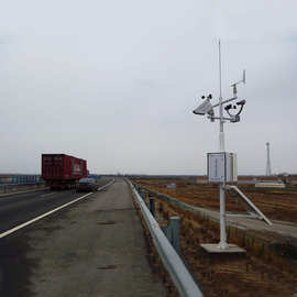 鄂州機場高速光纖傳感網(wǎng)絡(luò)監(jiān)測現(xiàn)場 鄂州機場高速光纖傳感網(wǎng)絡(luò)監(jiān)測現(xiàn)場