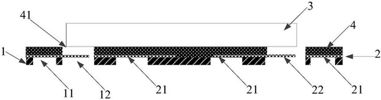 微光學(xué)封裝技術(shù)實(shí)現(xiàn)光開(kāi)關(guān)微型化流程圖 微光學(xué)封裝技術(shù)實(shí)現(xiàn)光開(kāi)關(guān)微型化流程圖