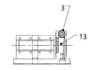 激光功率衰減器左視圖 - 廣西科毅光通信 激光功率衰減器左視圖 - 廣西科毅光通信