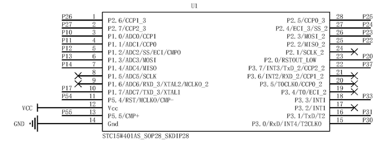 單片機(jī)引腳接線(xiàn)圖 - 廣西科毅光通信 單片機(jī)引腳接線(xiàn)圖 - 廣西科毅光通信